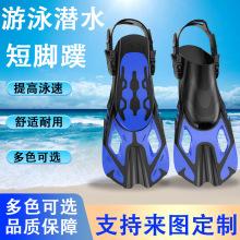 �羳���ˮ��Ӿ�_�띓ˮ��Ь�����~�_�븡����Ʒ���I��ˮ�b��