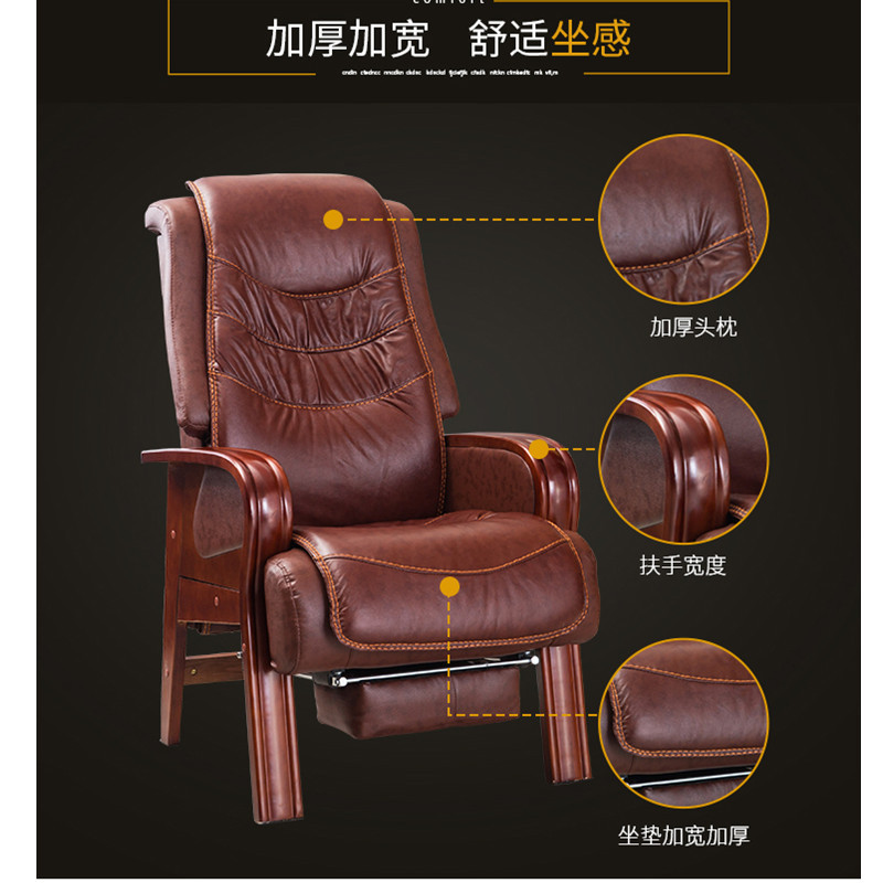 Computer Chair Office Chair Boss Chair Household Cowhide Leather Reclining High Backrest Chair Massage Sedentary Comfortable Chair for the Aged
