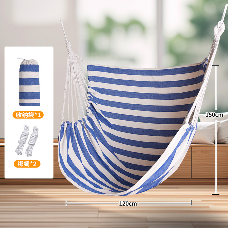 싱글 행잉 체어 파란색과 흰색 줄무늬 크기 150* 120cm + 바인딩 로프 + 보관 가방