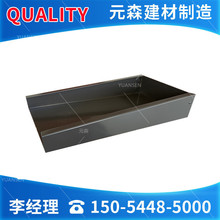 Ԫɭˮ���� �X�Ͻ��ˮ�P  ��ˮ�ܽ�ˮ�P ����ˮ�����S��