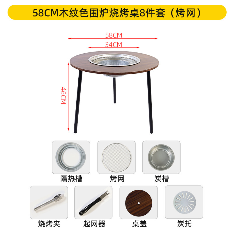 木製の庭用バーベキューテーブル、多機能ポータブル折りたたみ式バーベキューテーブル、屋外キャンプ用炭火バーベキューテーブル、お茶を沸かすためのテーブル|undefined
