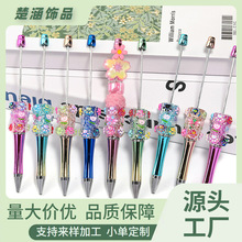 �ع�DIY��ͨ؈צ�����㴮��A��P�M����ɰ�Ǽy��Ů�����~�P