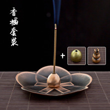 ÷�����M���~��t �¹����f����ˮ�κ��J�������������̴��P