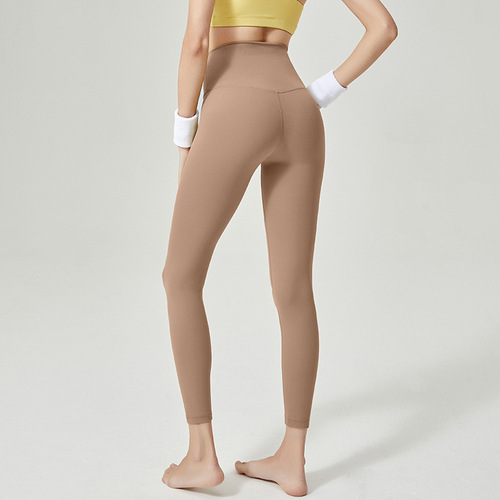 New style yoga pants with invisible nude effect, girl peach butt high-waisted lifting exercise fitness pants for women