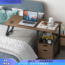 床边小桌子床头柜可折叠升降简约家用学生床上电脑书桌简易写字桌