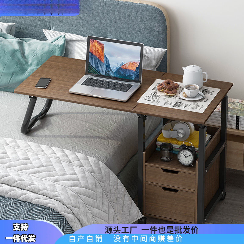 Bedside Small Table, Foldable and Adjustable Height, Simple Home Use, Student Bed Computer Desk, Simple Writing Desk