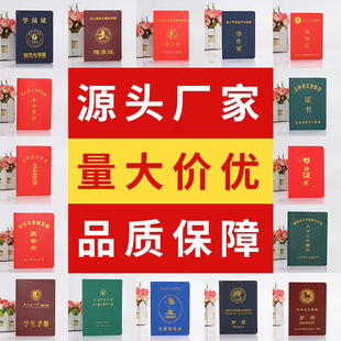 �C�����l�p��C���C��Ƥ���ə��C�Y�I�C���׌W���C��Ӗ�C�WԺLOGO