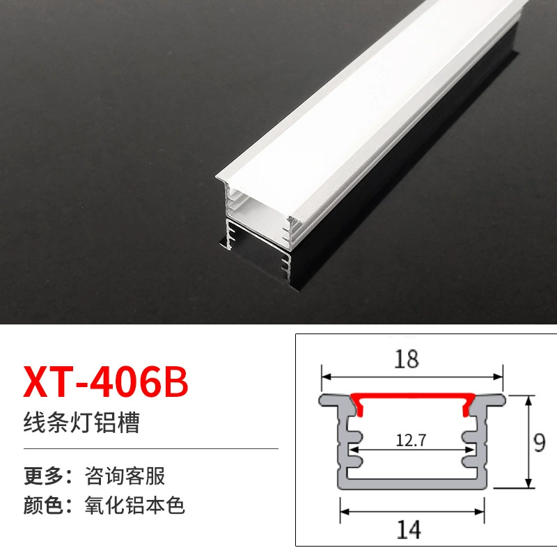 Linear LED Aluminum Profile for Built-in LED Strip, Multiple Cross-Sections, 1 m Modules
