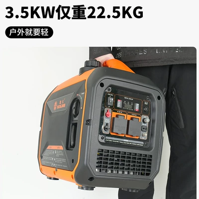 Avtomobil generatorları Mini 220V Quiet Frequency