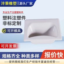 �������ͼ�ע�ܼӹ��_ģ�����r�C������N�C�X݆�����������M�_ģ