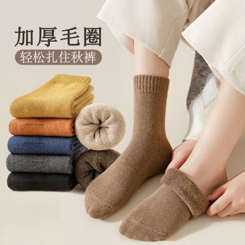 Men's socks, women's stockings, autumn and winter mid-calf socks, towel socks, warm floor socks, plus velvet and thickened terry socks