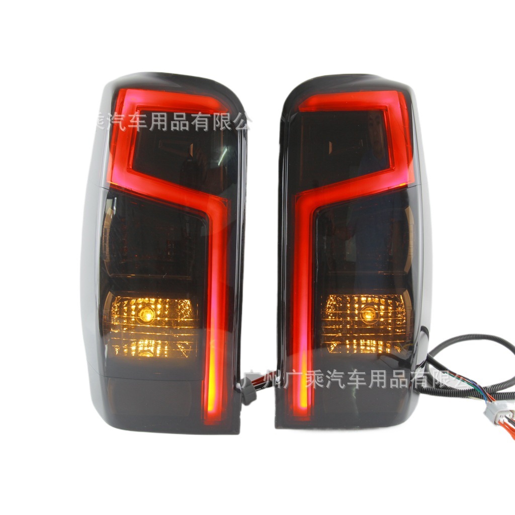 Aplicable a la luz trasera Mitsubishi L200 19-23 [tipo S]