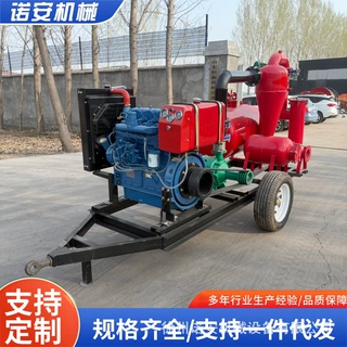 柴油动力移动水肥一体机 农田应急灌溉施肥车 量大从优