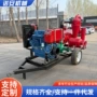 移动灌溉施肥应急一体机
