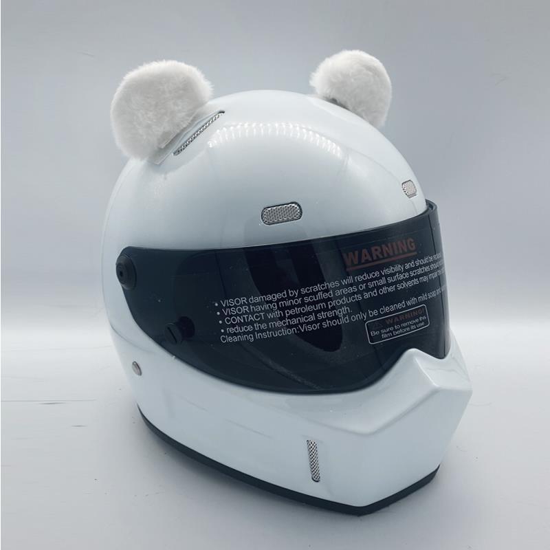 Motorcycle Electric Car | Motuoche Auto Parts and Accessories - white-oval-bear-ears
