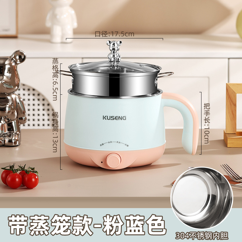 파우더 블루 더블 레이어 1.8L [304 스테인레스 스틸 라이너]]