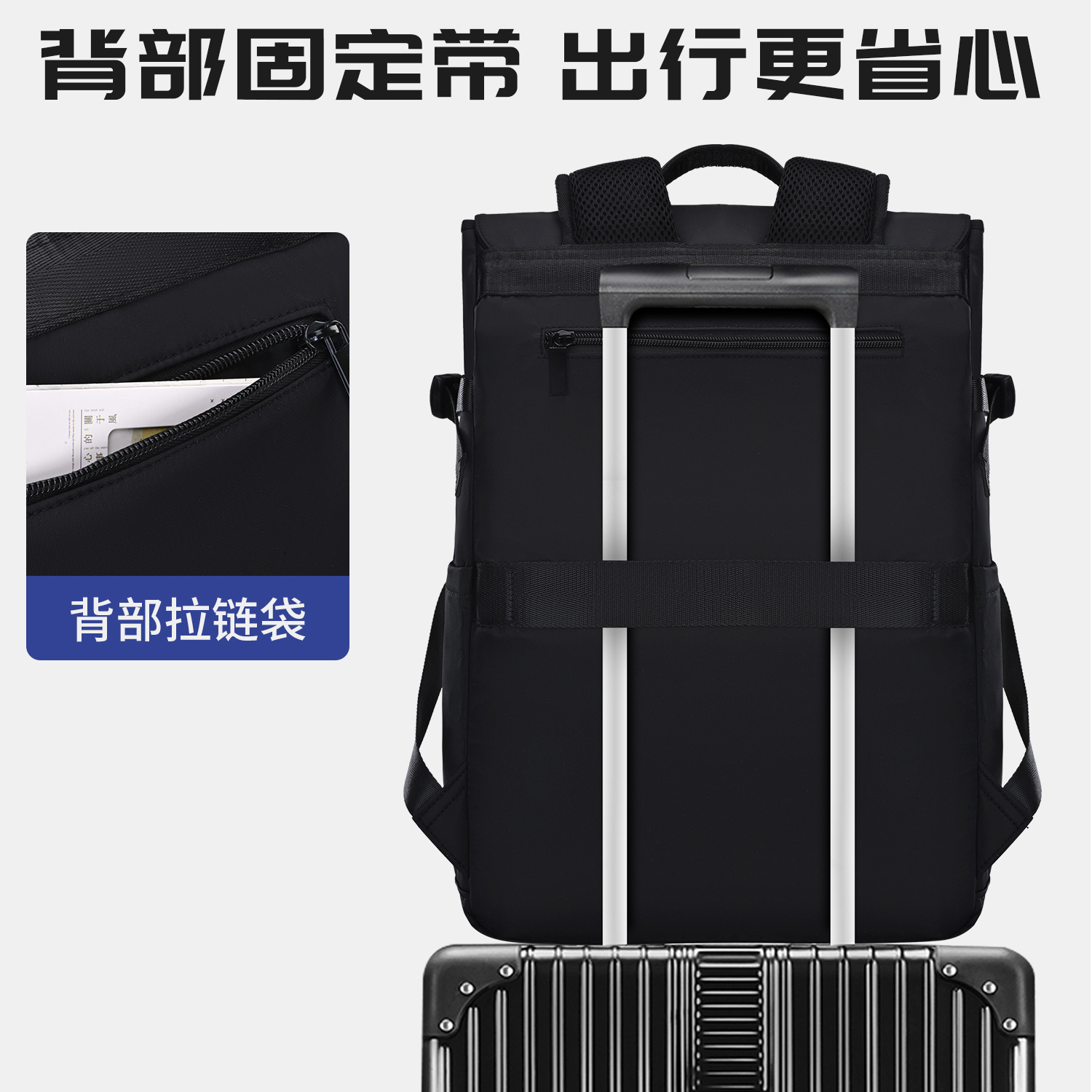 Mochila de escuela secundaria superior, moda masculina, mochila universitaria simple, mochila de viaje, mochila de ocio, mochila de computadora de gran capacidad image 4