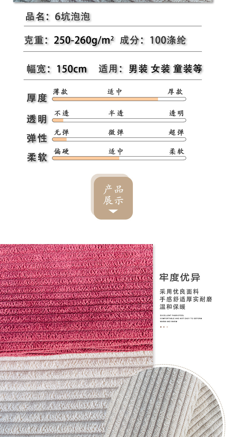 O1CN011zxENS1gwr6IYUk8X_!!2215811624207-0-cib.jpg?__r__=1687163058495