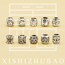 s925���y����ֱ�� ����y�f���~�X�yͰ��diy��朾��K�朲������