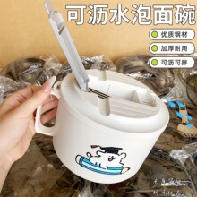 ���P������뎧�rˮ�wʳƷ���Ӻ�������������᷽�����뎧�׿�