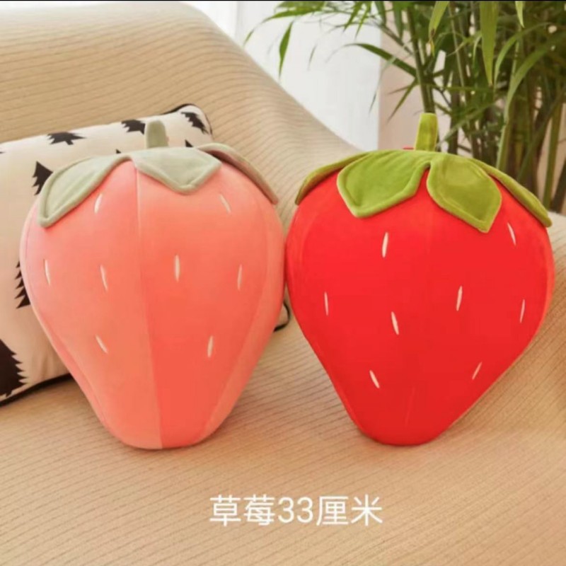 Strawberry 30cm / Random colors