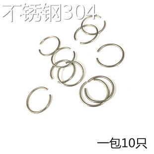 �S�Ѓ���|��Ȧֹ�ӭhCO�Ϳ��ɲ��P䓽z�A��1.0mm���ɴ�С�⏽Ȧ