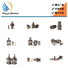 BNC射频连接器厂家供应全铜镀镍BNC射频同轴连接器