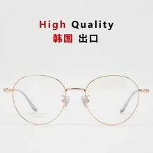 创余品位 超轻纯钛 中国风 方框眼镜 民族风