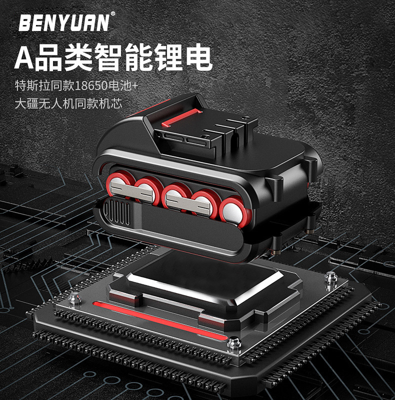 Support processing and wholesale foreign trade home electric screwdriver impact drill hand drill tool lithium electric drill set combination