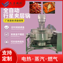 �����u�Ϸ�������A��偶�ɳ�W���u�������W��偵��ϵȿɳ��Ɣ���