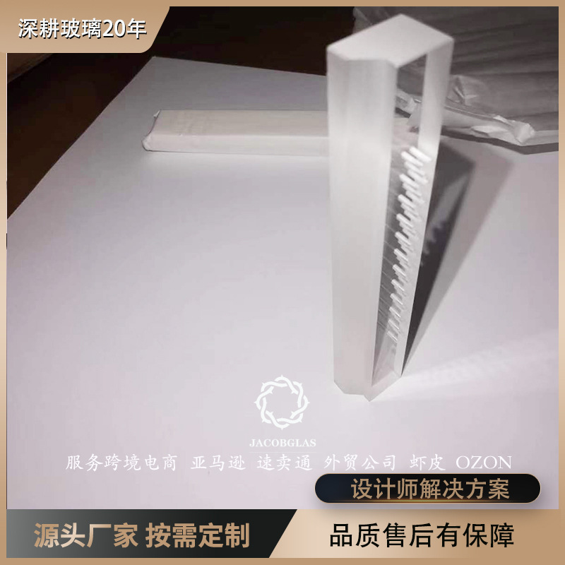 耐高温高透钢化玻璃 紫外玻璃厂家供应光学石英玻璃 石英片JS1JS2