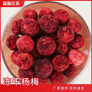 FD���ɗ�÷��ɢ�bˮ���Ƀ��ɹ��ɬF؛���lˮ���軨����