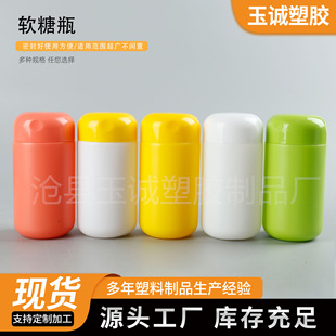 ܛ��ƿ�Ӻ�V�ڷۄ��ޏS�ҵ��׷۹������z��ƿ���ĥ��������ƿ