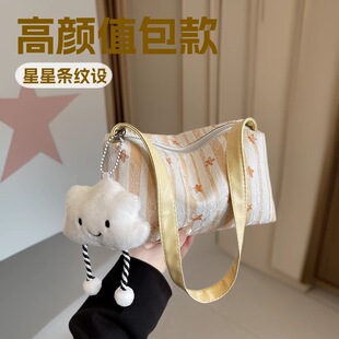 25�¿��n������녶�μ���ɐ����Ǘl�yб���ë�q������e����y