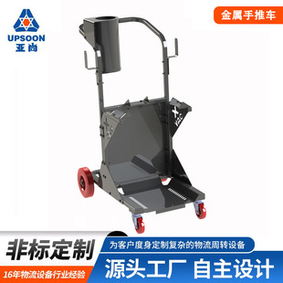 Source Factory General Logistics Equipment Hand Truck Turnover Equipment Foldable Wheeled Cart Oem Wheeled Mobile
