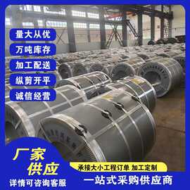 DX51D/52D/53D镀铝锌板 镀锌钢板 镀锌卷板 - 中国制造