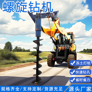 �ھ�C���b����荙C�ڸĹ��늾��U����荙C�ڸ������򘶙C