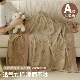 四件套;夏凉被;床罩床笠