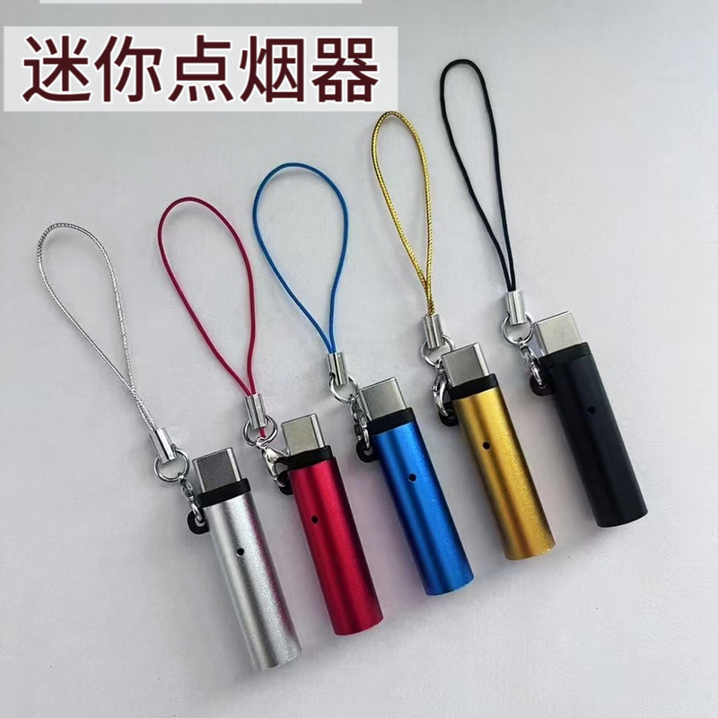 Type C手机点烟即插即用免充气免加油便携式迷你点烟加热器耐高温|undefined