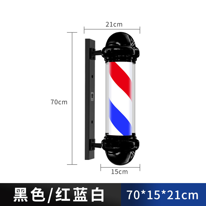 Sr. Zhou Barbería logotipo lámpara LED impermeable retro lámpara giratoria barbería lámpara giratoria image 13