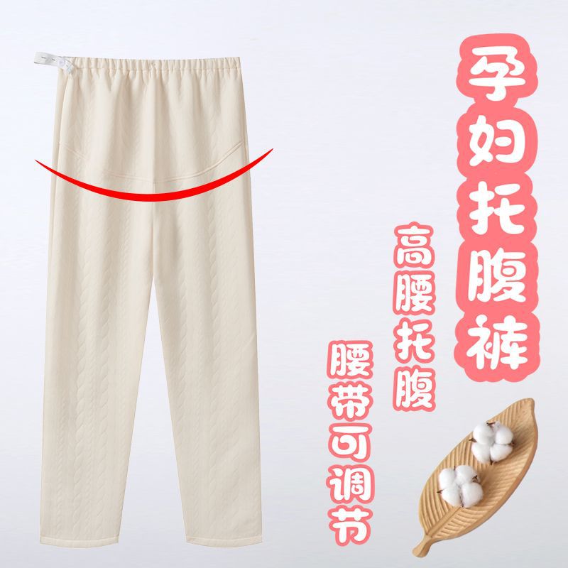 0791 pants / L