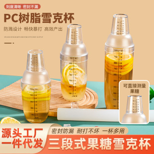 �¿���ǿ̶�ѩ�˱�PC�ִ��ʲ蹤�߼Ӻ��{��������ѩ�ˉ�ȫ��