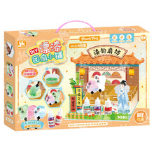 Ư��F�ȼ���0257-102�׃��@�T�f�L���ֹ�DIY���Ƿ��惺ͯ���
