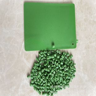 Hebei Baoding fruit green PP color PP daily necessities recycled particles without black spots plastic particles