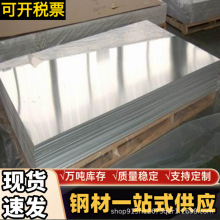 2a12 �XƬ 7075 �X�� 5052 �X�� 5005 6082 �X�� 6063 5A06�X�Ͻ�