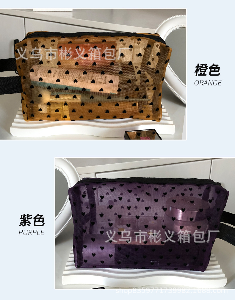 化妆包详情页_08.jpg