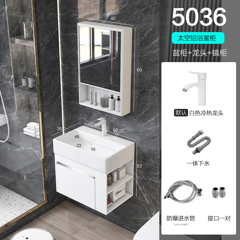 Shiyi lado estrecho espacio de almacenamiento gabinete de baño de aluminio pequeño apartamento lavado a mano combinación de gabinete lavabo integrado