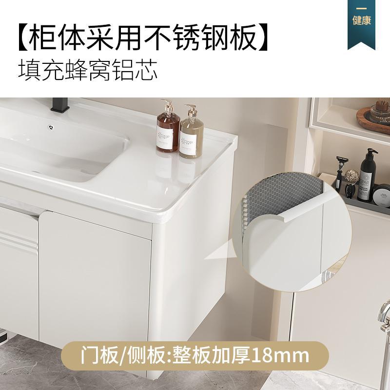 gabinete de baño de acero inoxidable grueso cerámica integral lavabo