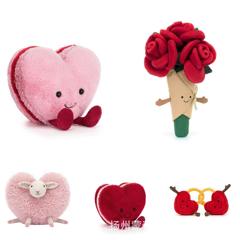 [Valentine's Day Limited Edition] Jellycat's New Product: Heart-Shaped Lock, Love-Themed Emy Sheep, Frog Prince, and Heart-Shaped Ladybug