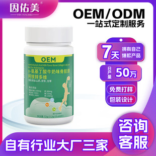 ���zԭ�İ��������}�F�\�S����AD ��SƬ�V���|Ƭ�������NOEM